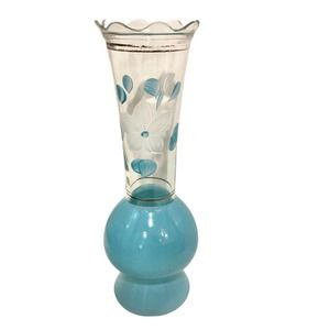 *5/$35* Mod Floral Glass Vase - Vintage